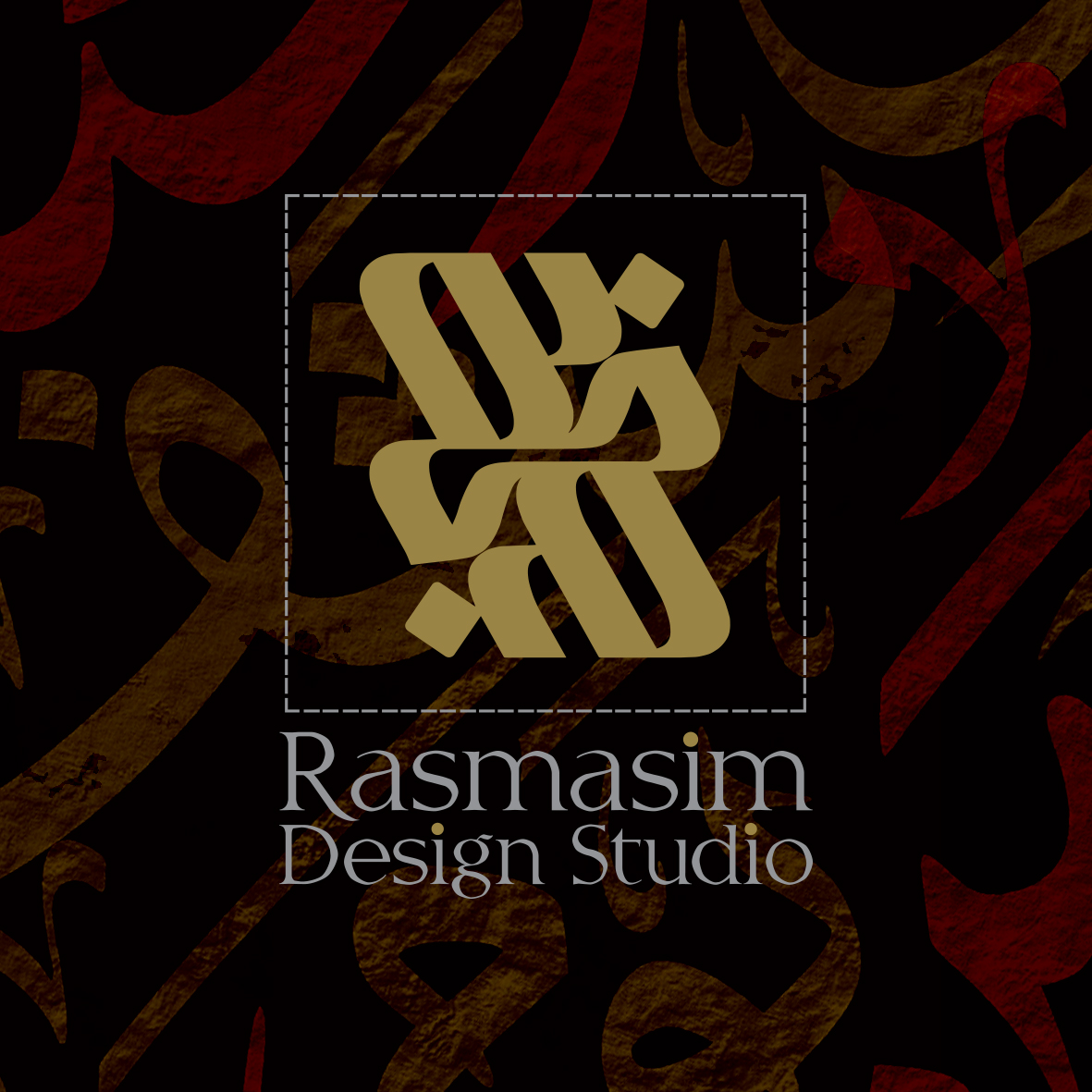 عباس صالحی