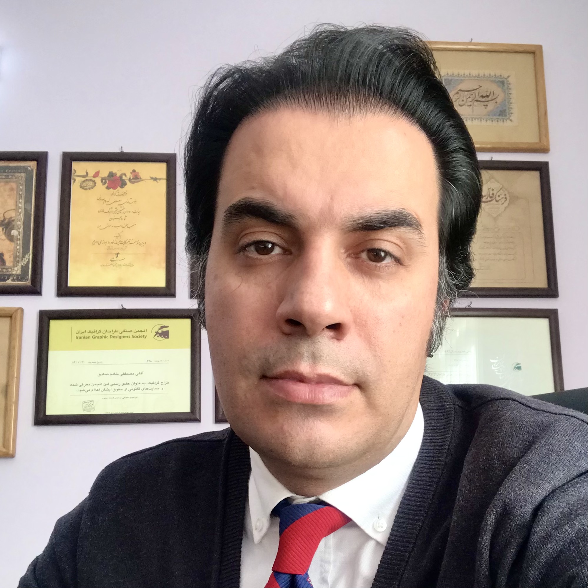مصطفی خادم صادق