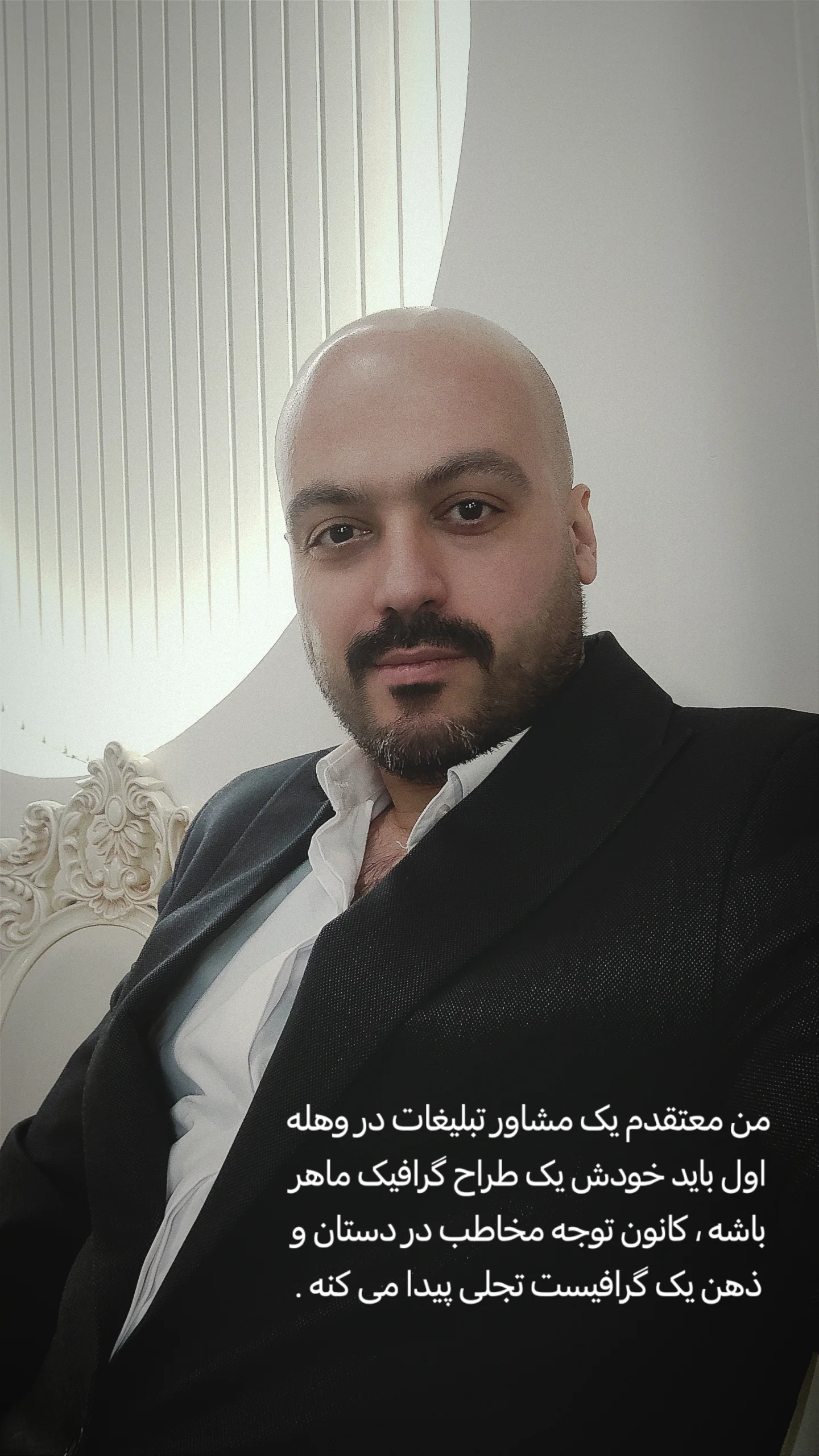 فرزاد گرگانی