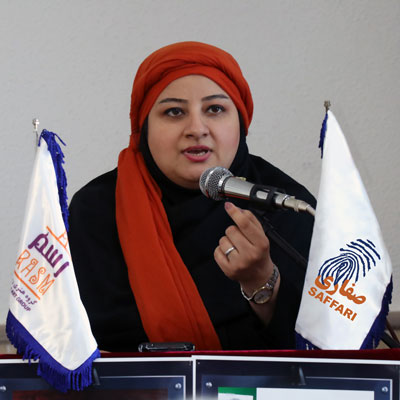سمیرا صفاری