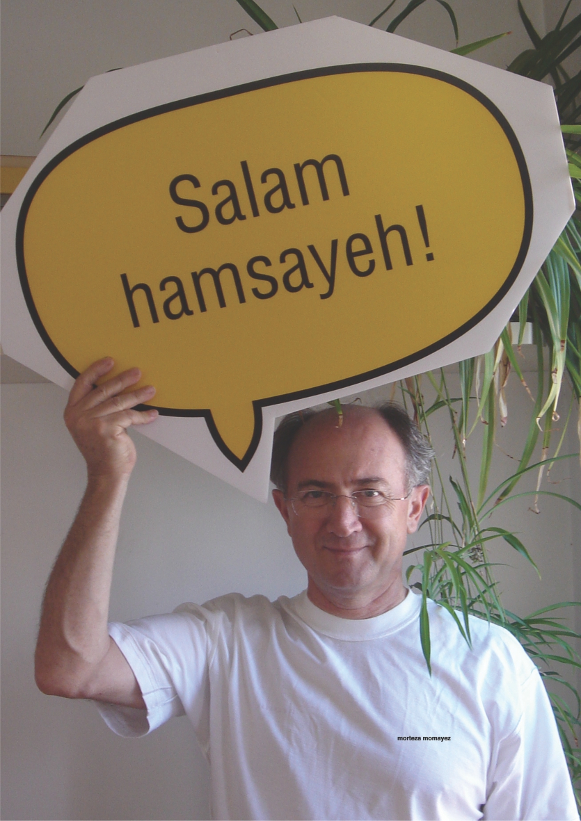 Sadik Karamustafa