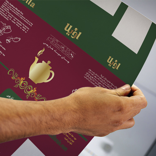 بسته بندی چی اویلا 