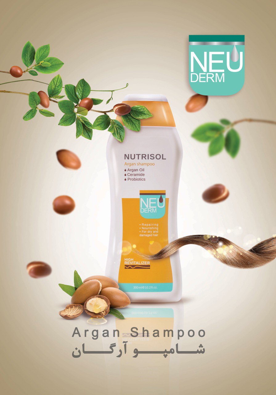 پوستر شامپو آرگان 