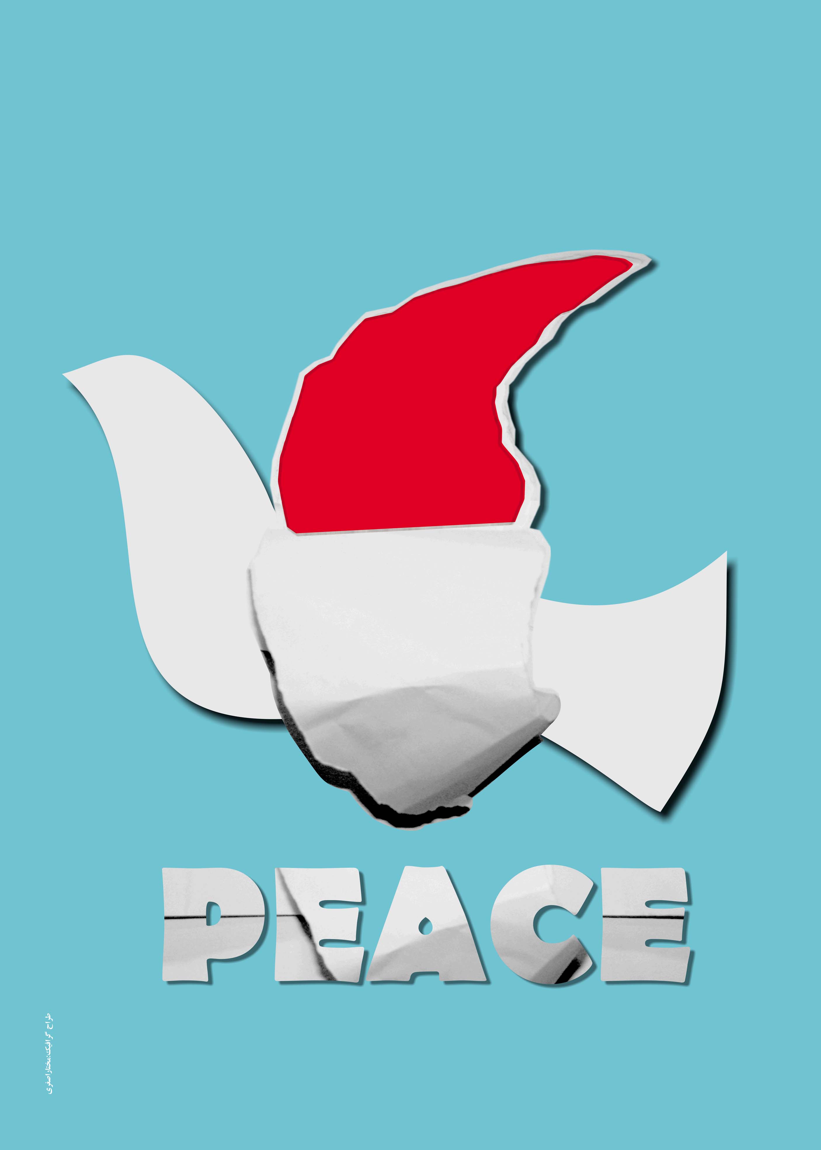 مختار اصغری