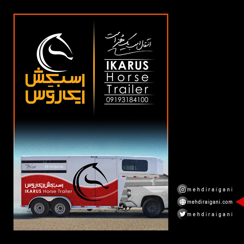 طراحی لوگو و بدنه ی 