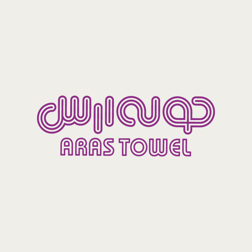 حمید نصیرزاده بیرامی