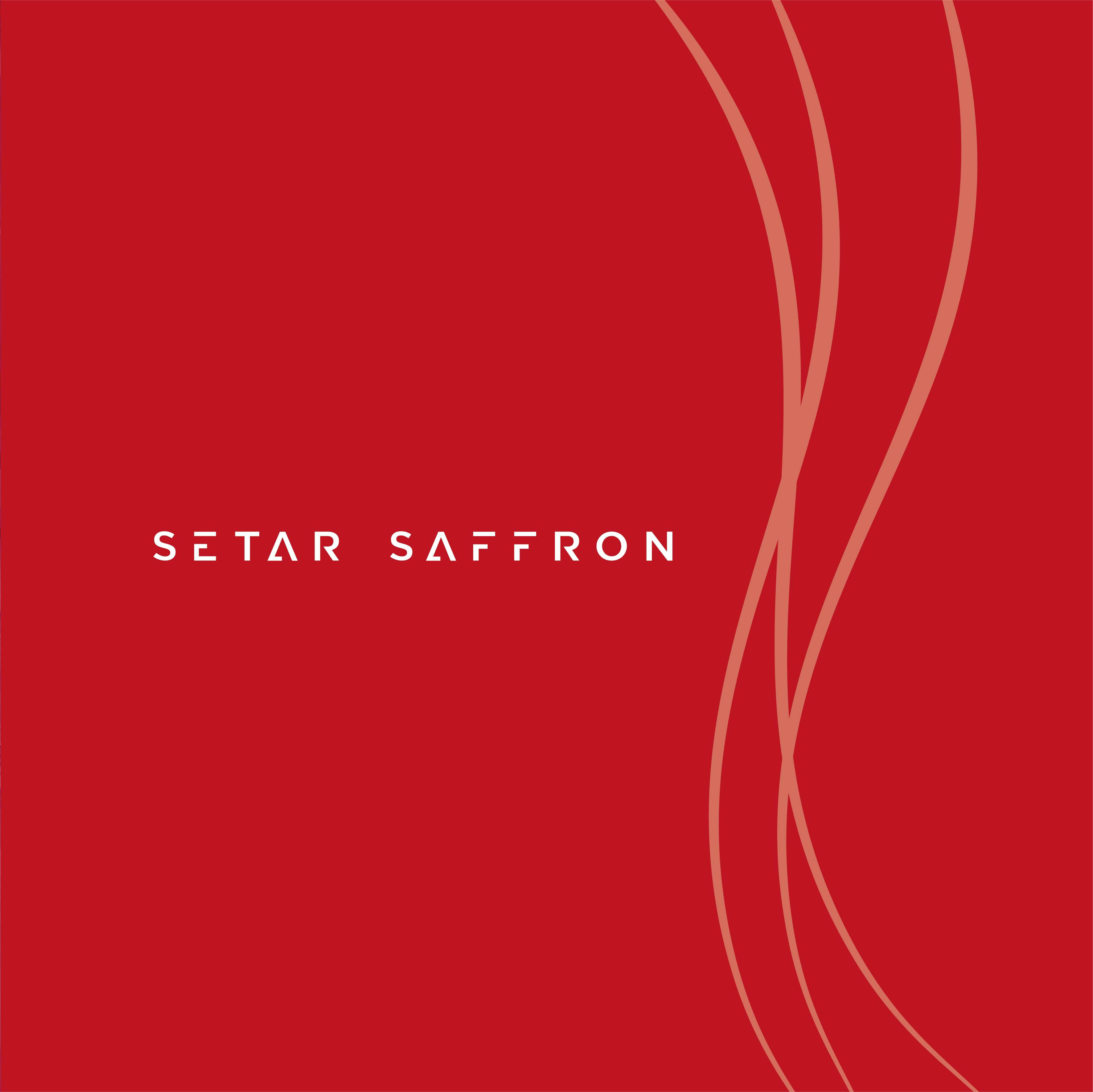 طراحی لوگو زعفران سه تار 