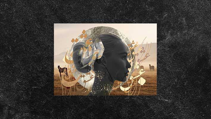 فتومونتاژ و میکس مدیا و دیجیتال پینتینگ