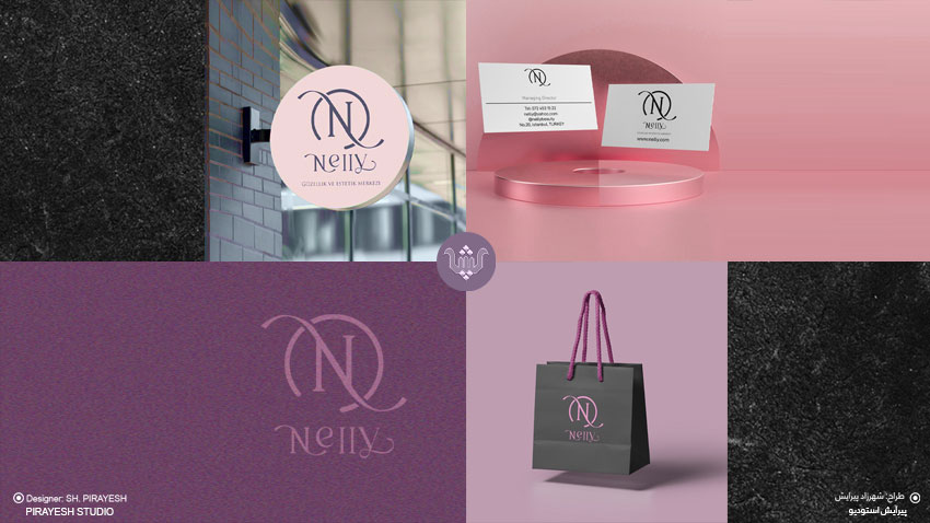 طراحی لوگو نلی