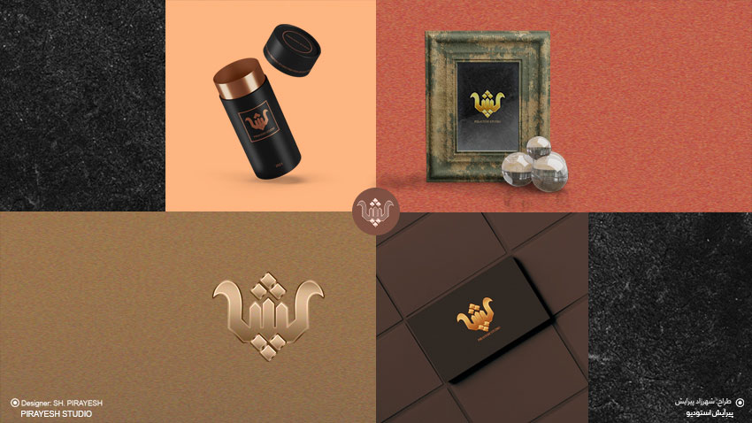 طراحی لوگو پیرایش استودیو