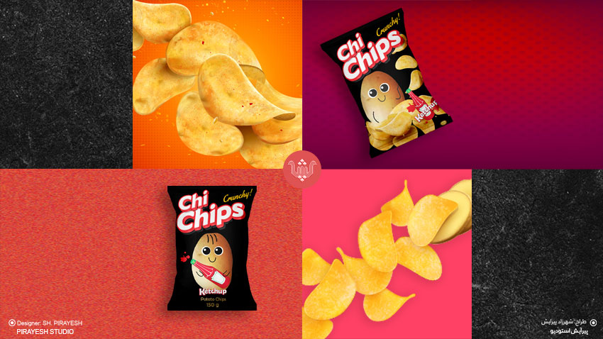 طراحی بسته بندی چی چیپس