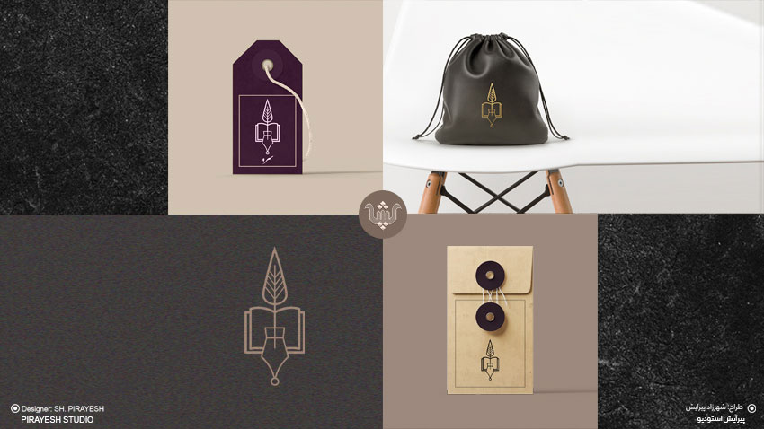 طراحی لوگو سرو