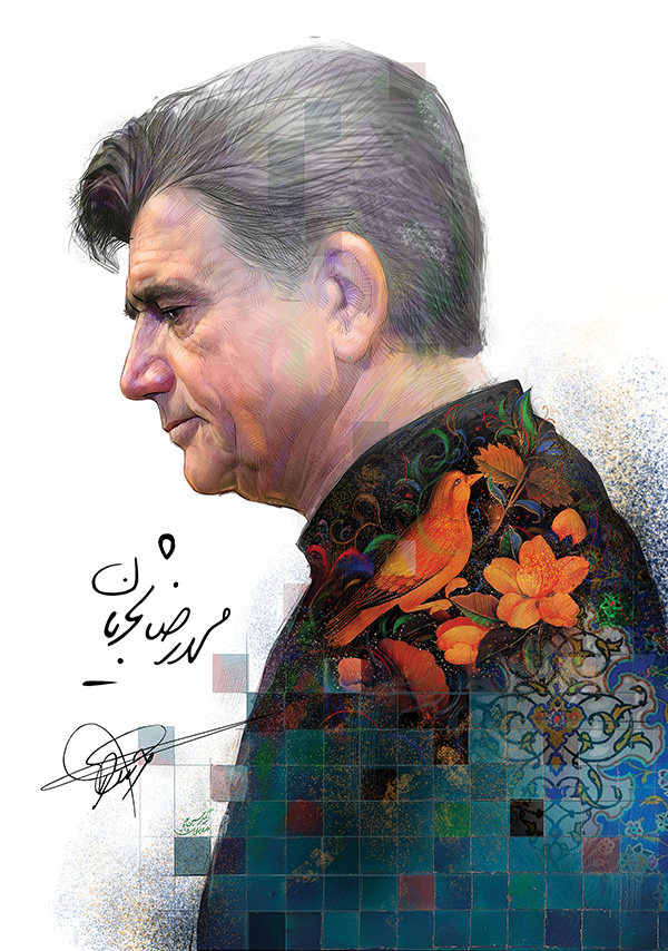 بزرگمهر حسین پور