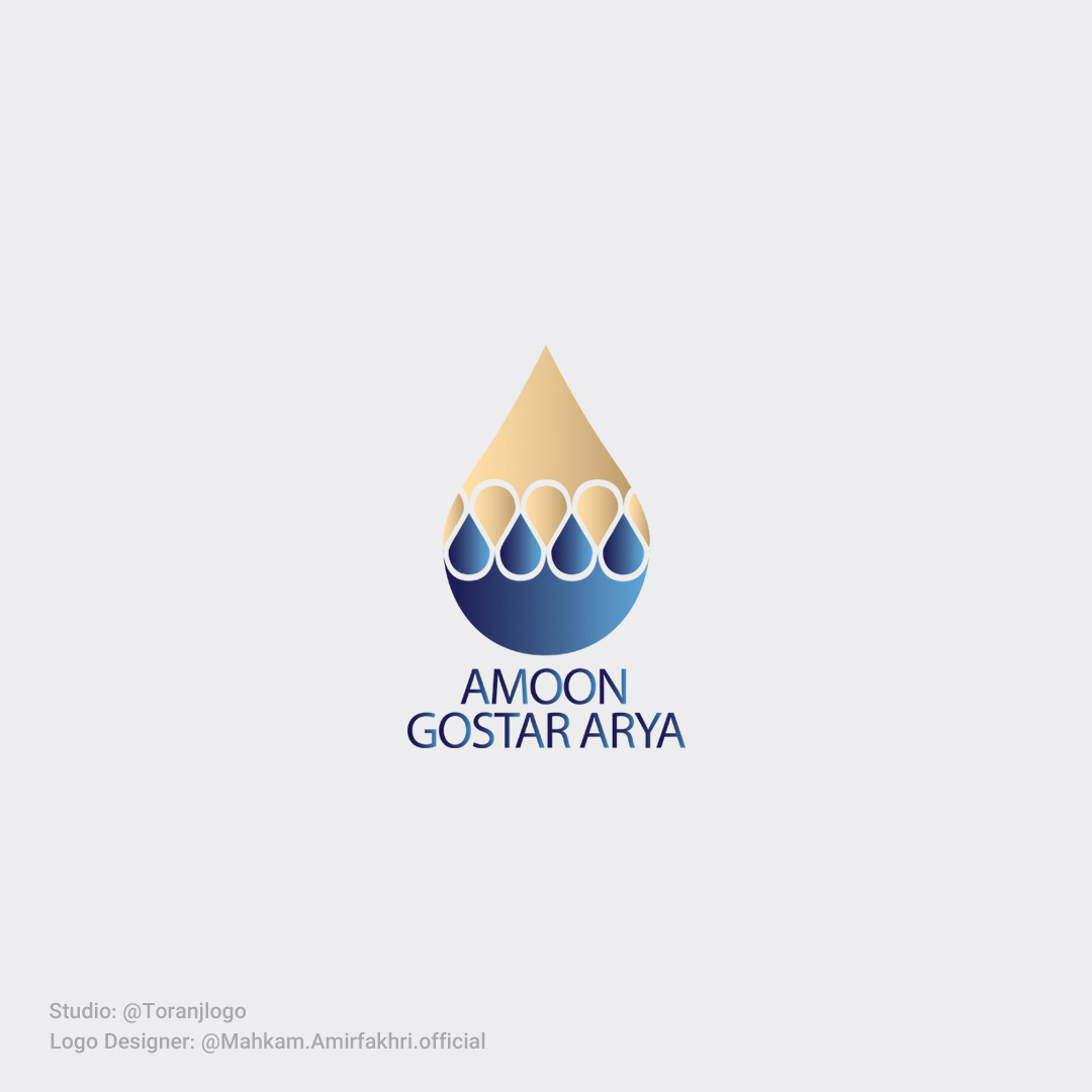 طراحی لوگو شرکت  تصفیه آب آمون گستر آریا