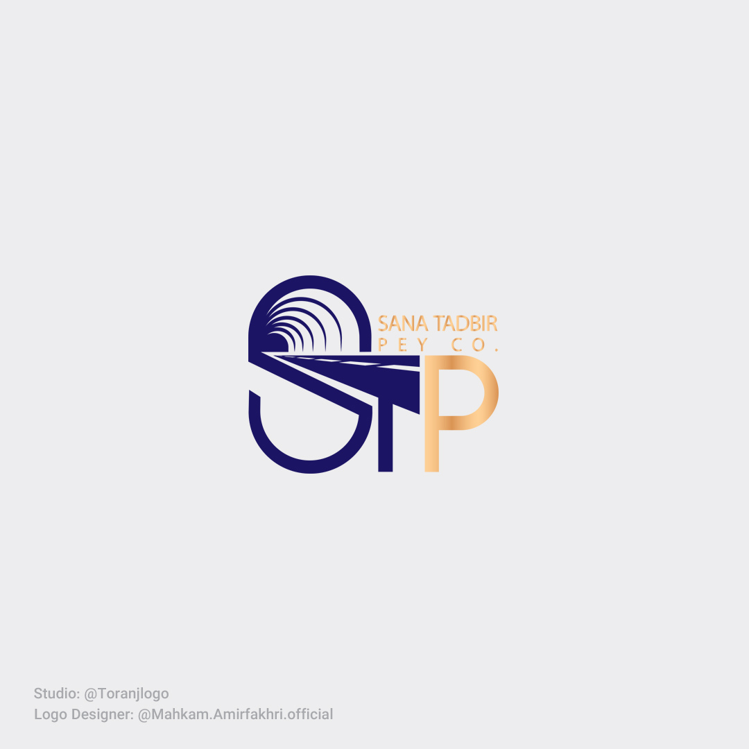 طراحی لوگو شرکت راه و جاده سازی سانا تدبیر پی STP