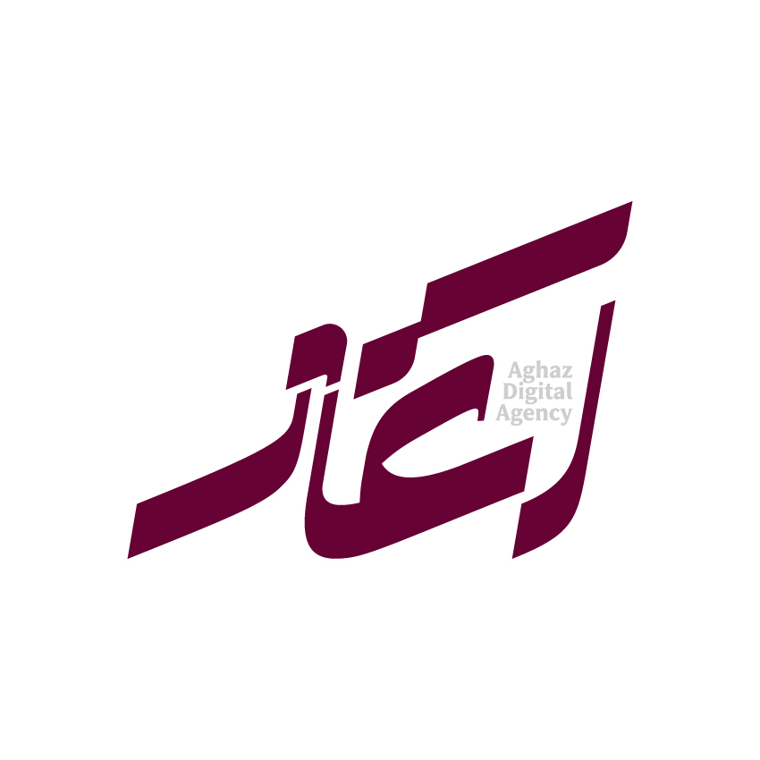 آژانس دیجیتالی آغاز