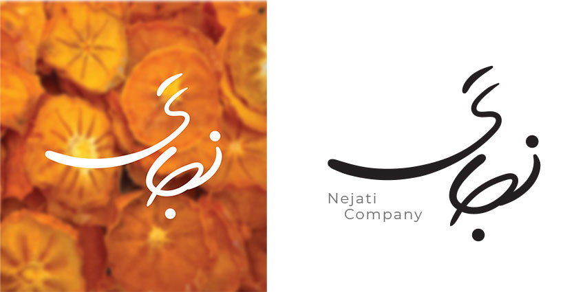 لوگو تایپ « نجاتی»