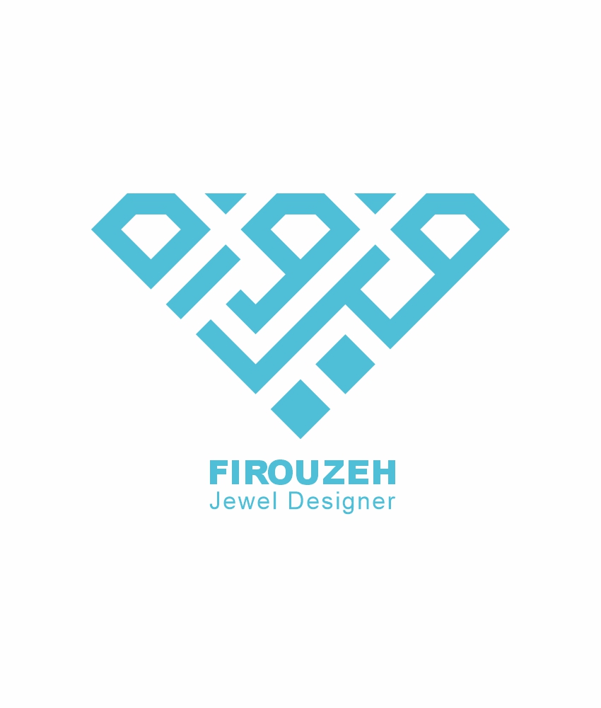 نشانه نوشتاری تصویری فیروزه