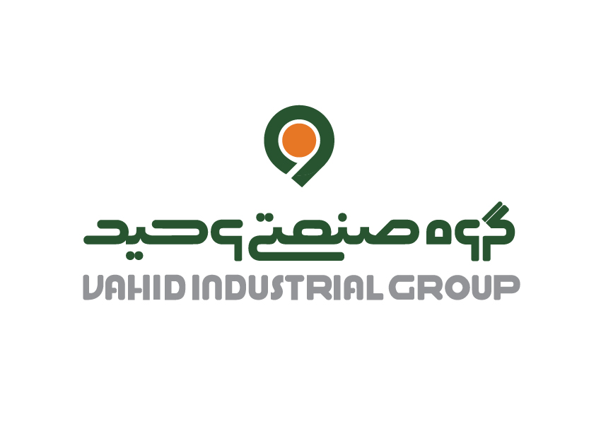 گروه صنعتی وحید