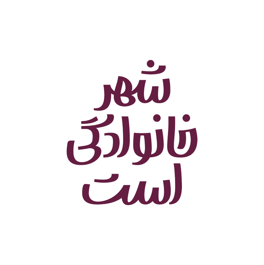 رویداد 