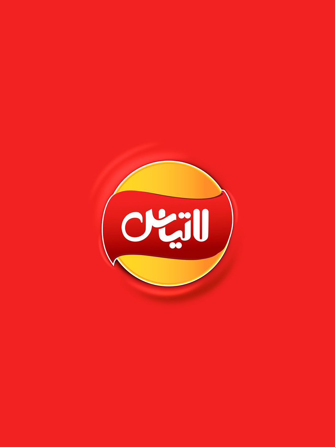 اسمارتیز لاتیاس