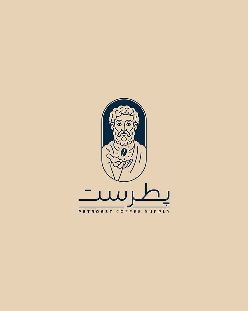 طراحی نشانه و هویت بصری قهوۀ «پطرُست»