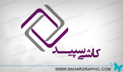 طراحی لوگوی کاشی سپید
