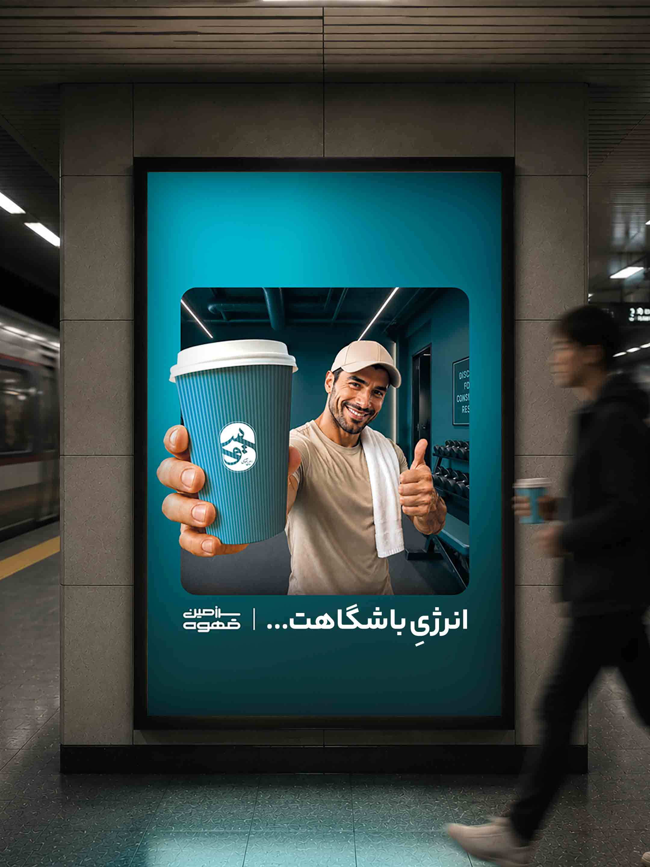 سرزمین قهوه 