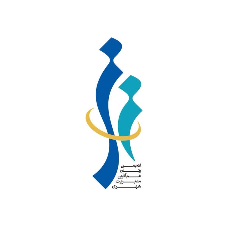 نشان و مونوگرام 