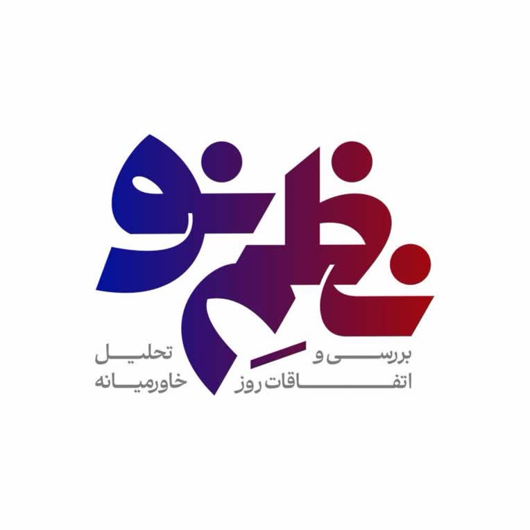 طراحی نشان نوشته برنامه اینترنتی 