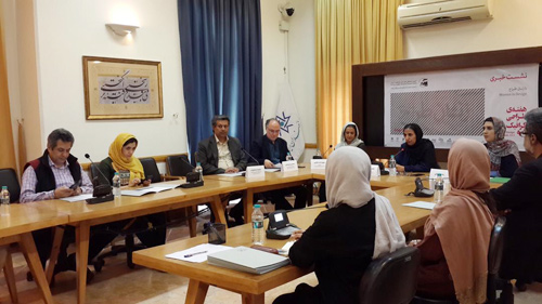 نشست خبری هفته گرافیک ۹۸