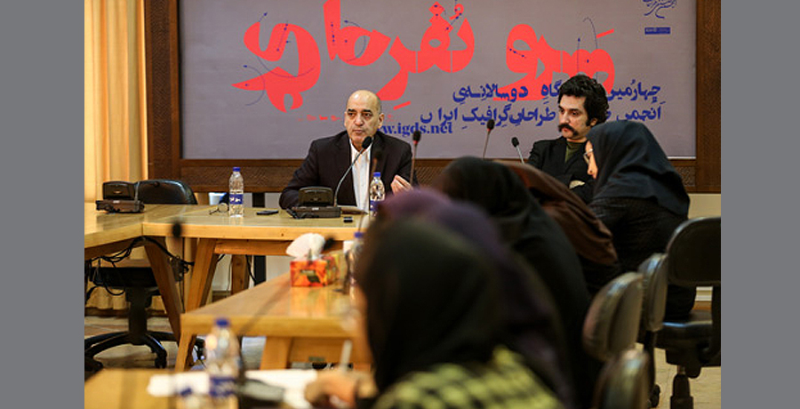نشست خبری چهارمین دوسالانه‌ی سرو نقره‌ای برگزار شد. 