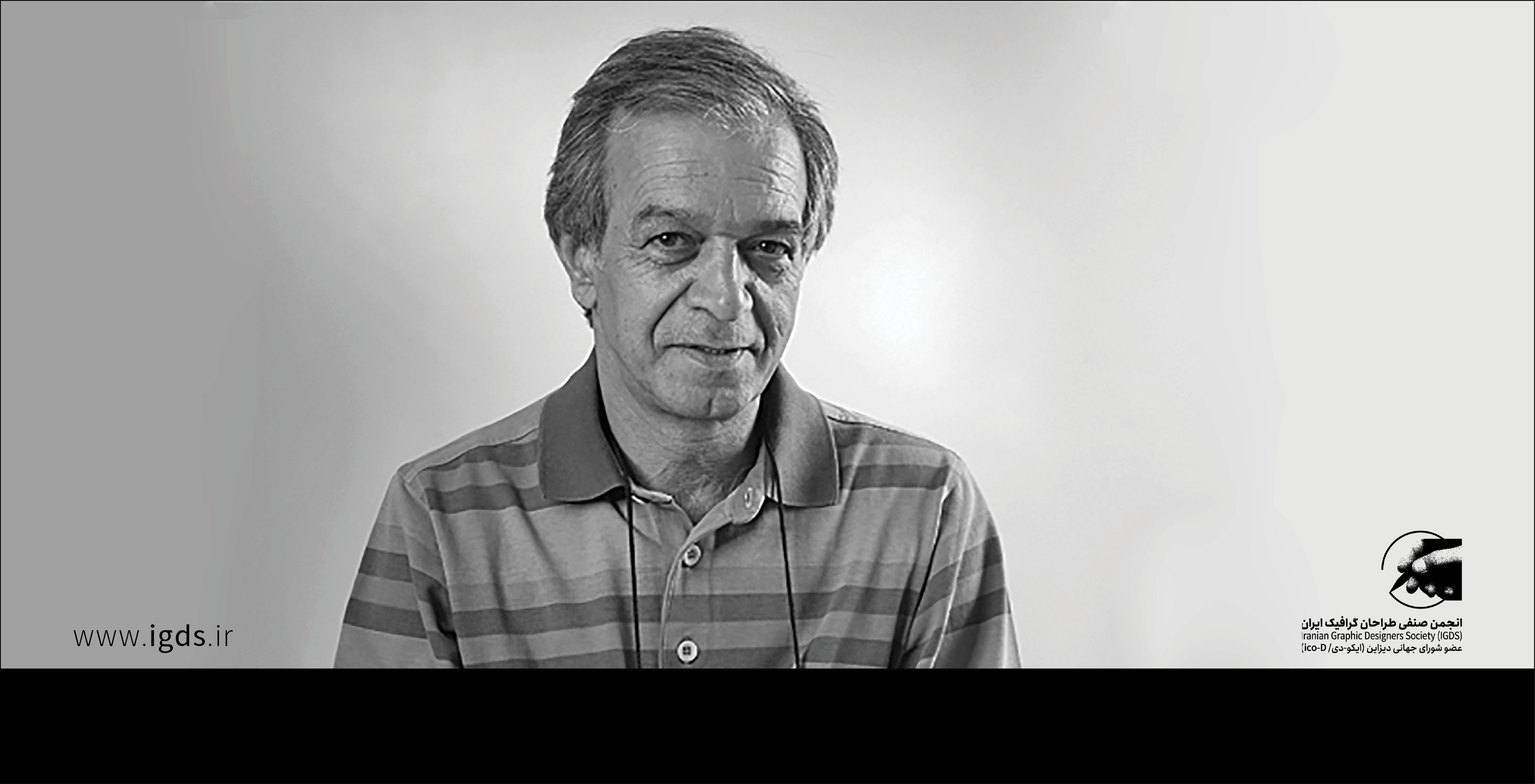 درگذشت پژوهشگر به نام تاریخ هنر استاد محمدرضا ریاضی